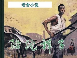 芒果91tv